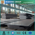 A572 Gr50 Low Alloy Steel Plate